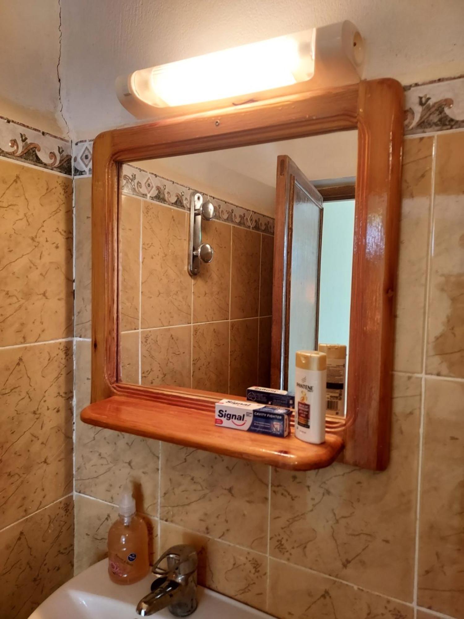 Riad Ma Bonne Etoile Oulad Driss Номер фото