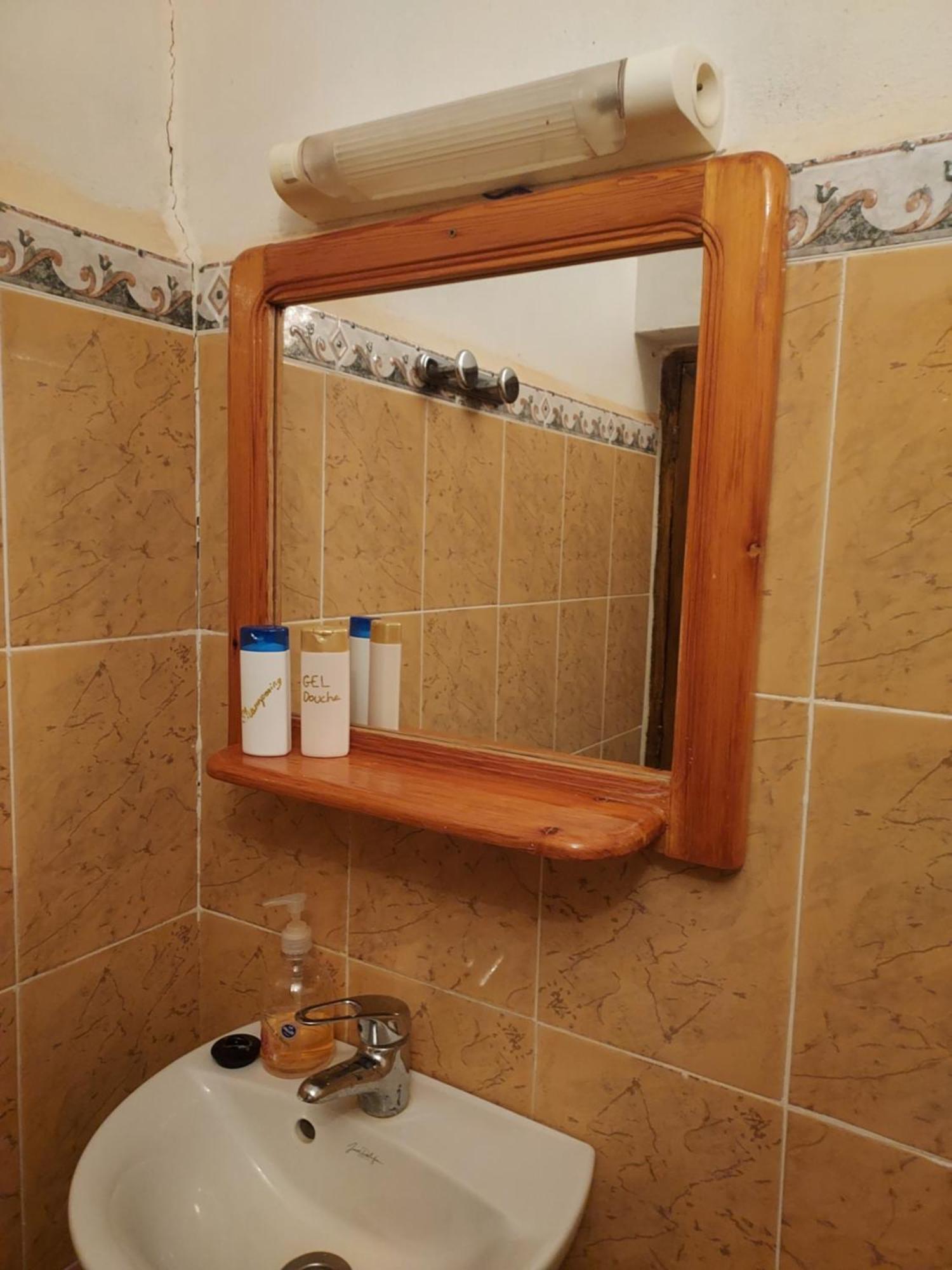 Riad Ma Bonne Etoile Oulad Driss Номер фото